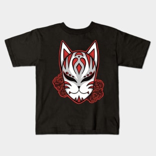 Kitsune Mask Kids T-Shirt